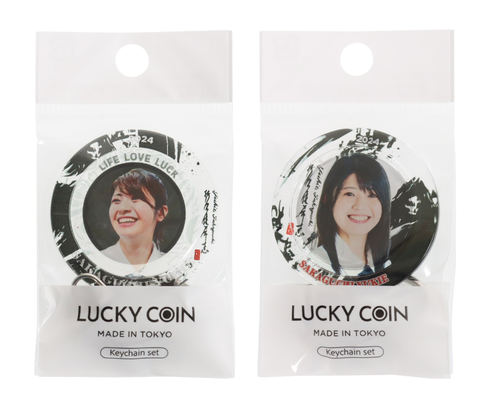 ダーツショップ エスダーツ