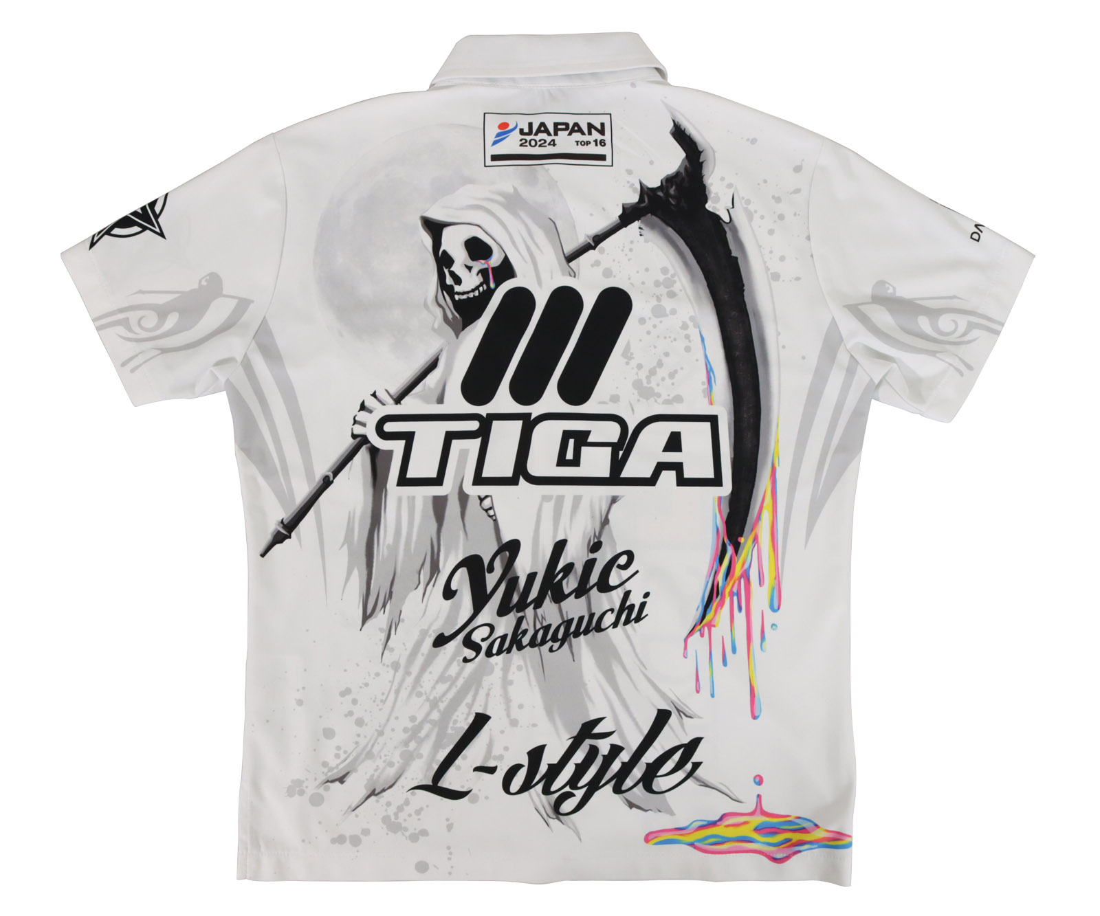 ダーツショップ エスダーツ